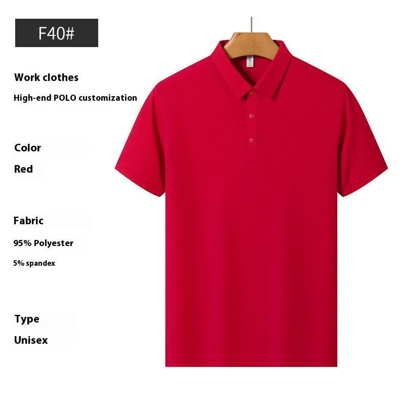 Ice Ion Faser Polo-Shirt für Herren – Bild 4 | LuxeStyle