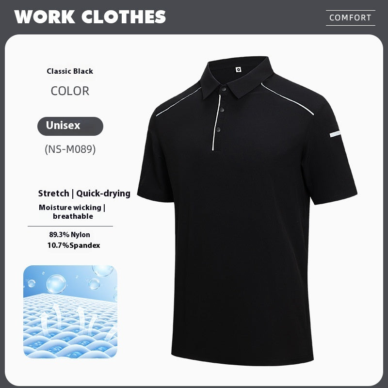 Polo-Shirt Kurzarm Atmungsaktiv – Bild 3 | LuxeStyle