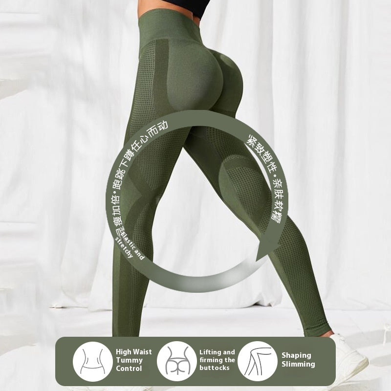 High-Elastic Fitness- & Yoga-Hose