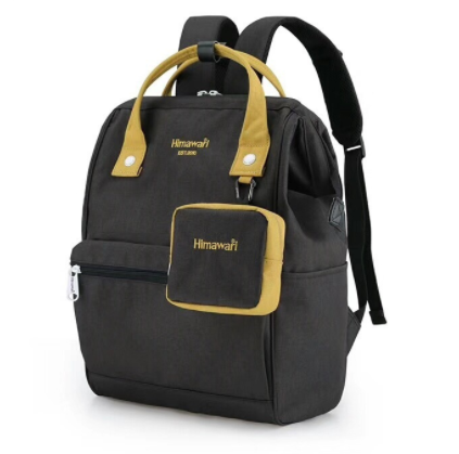 Trendy japanischer Rucksack für Studenten – Bild 4 | LuxeStyle
