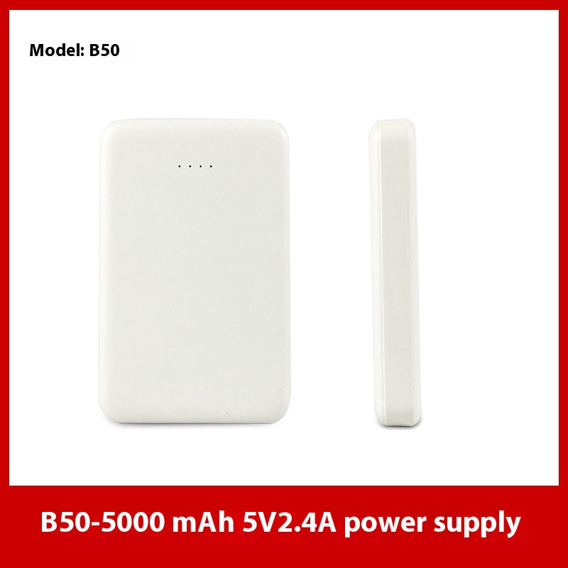 Power Bank für Heizkleidung