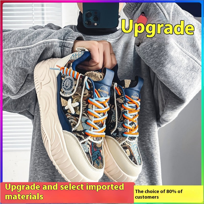 Atmungsaktive Board Sneaker für Alltag – Bild 6 | LuxeStyle