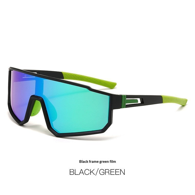 Sport-Sonnenbrille «Velo» – Outdoor & Radsport
