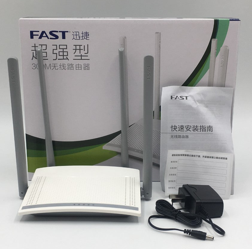 WLAN-Router für Zuhause (300 Mbit/s) – Bild 4 | LuxeStyle