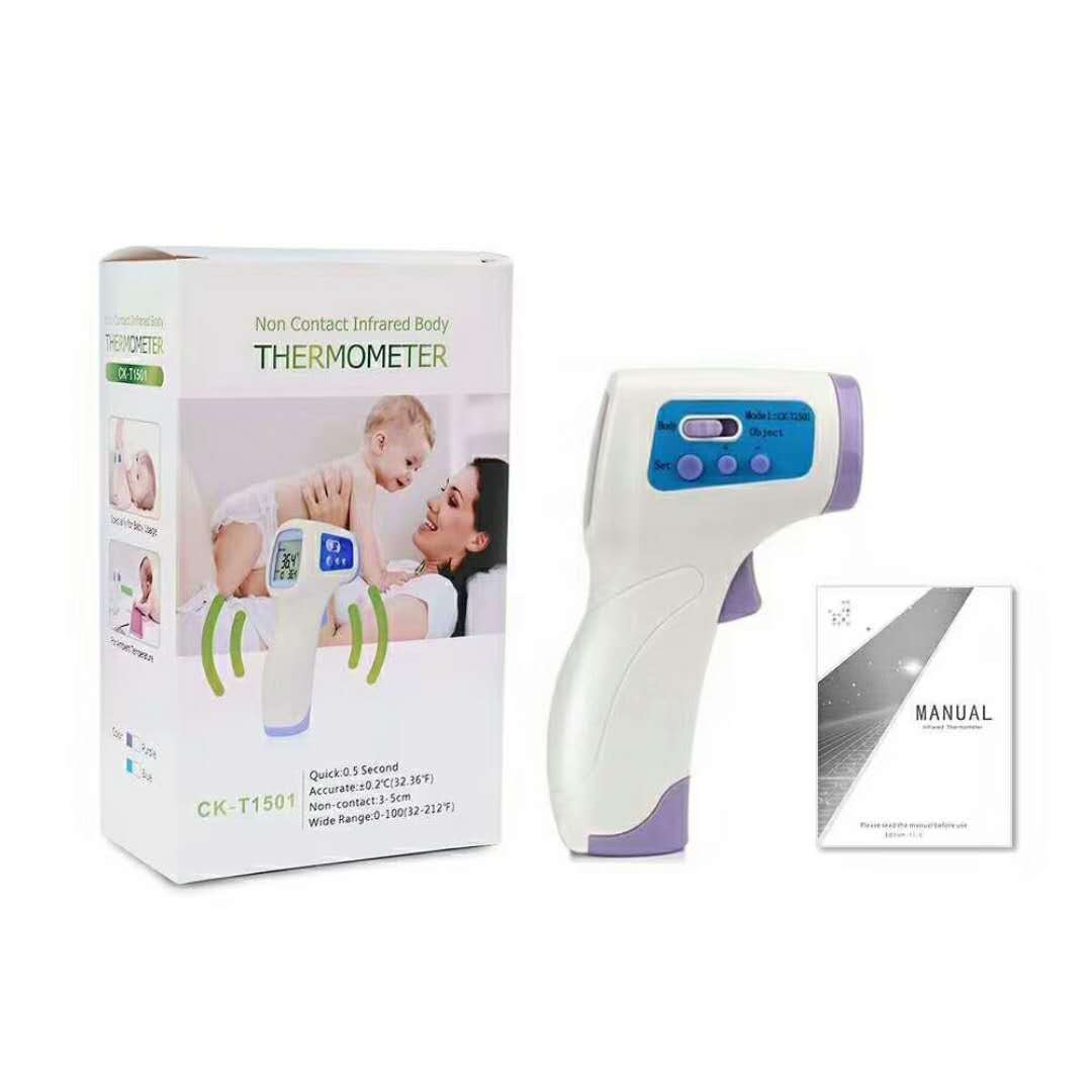 Infrarot-Thermometer Schussgerät – Bild 3 | LuxeStyle