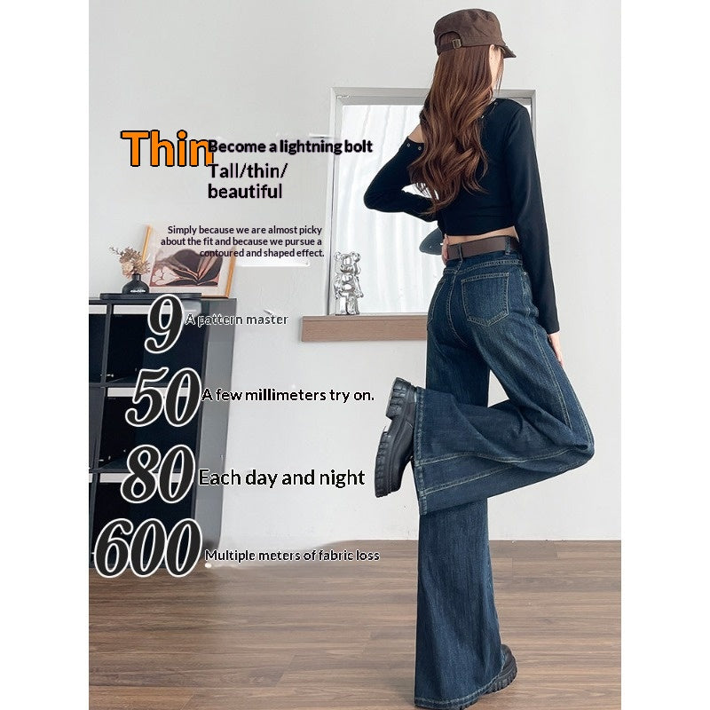 Stilvoll Bequeme Figurbetonte Flared-Hose