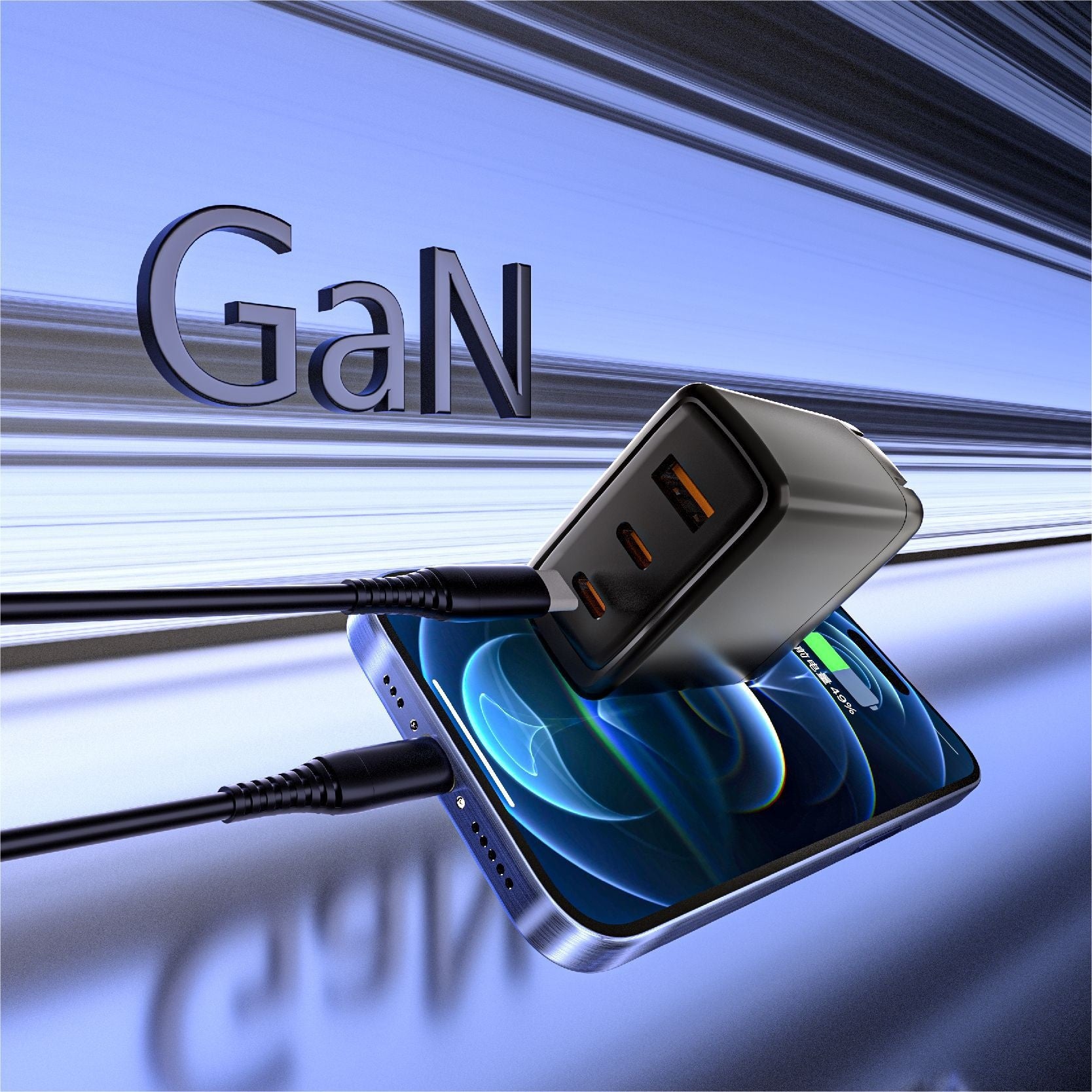 65W GaN Type-C Schnellladeadapter