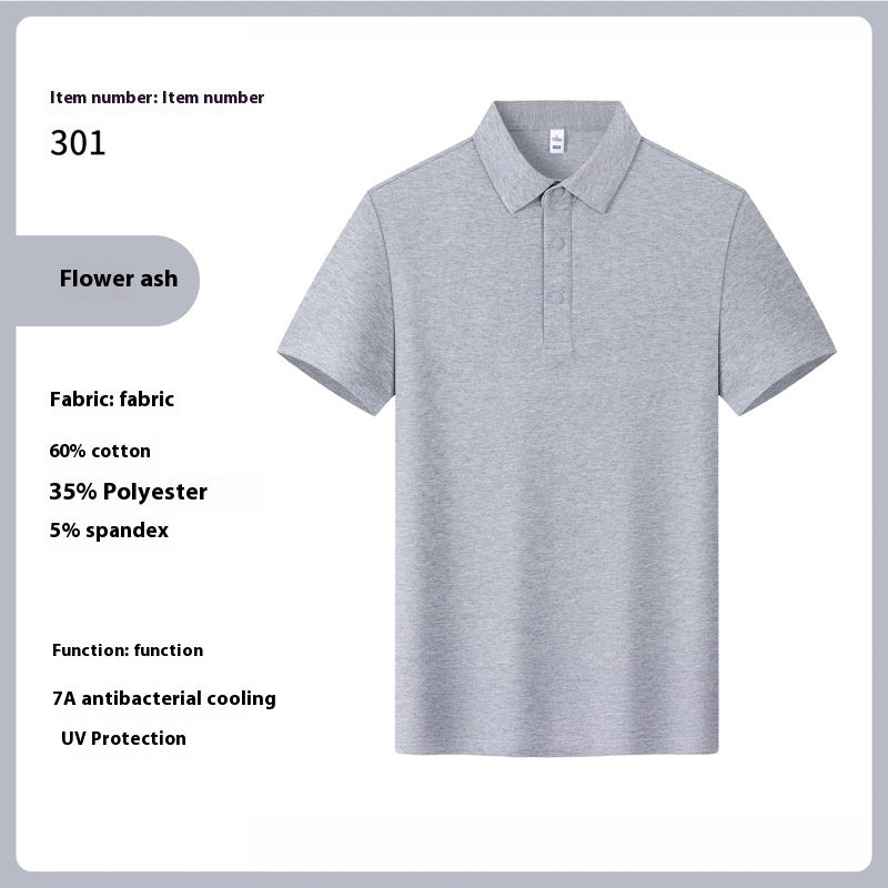 Polo-Shirt Baumwoll-Mix mit Reverskragen – Bild 14 | LuxeStyle