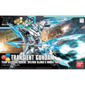 Sammelfigur Bandai GUN55441