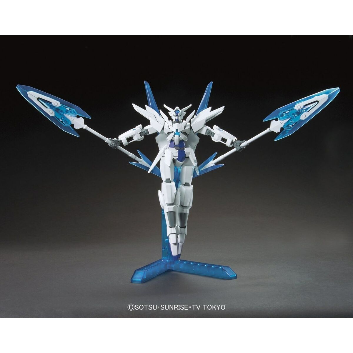 Sammelfigur Bandai GUN55441