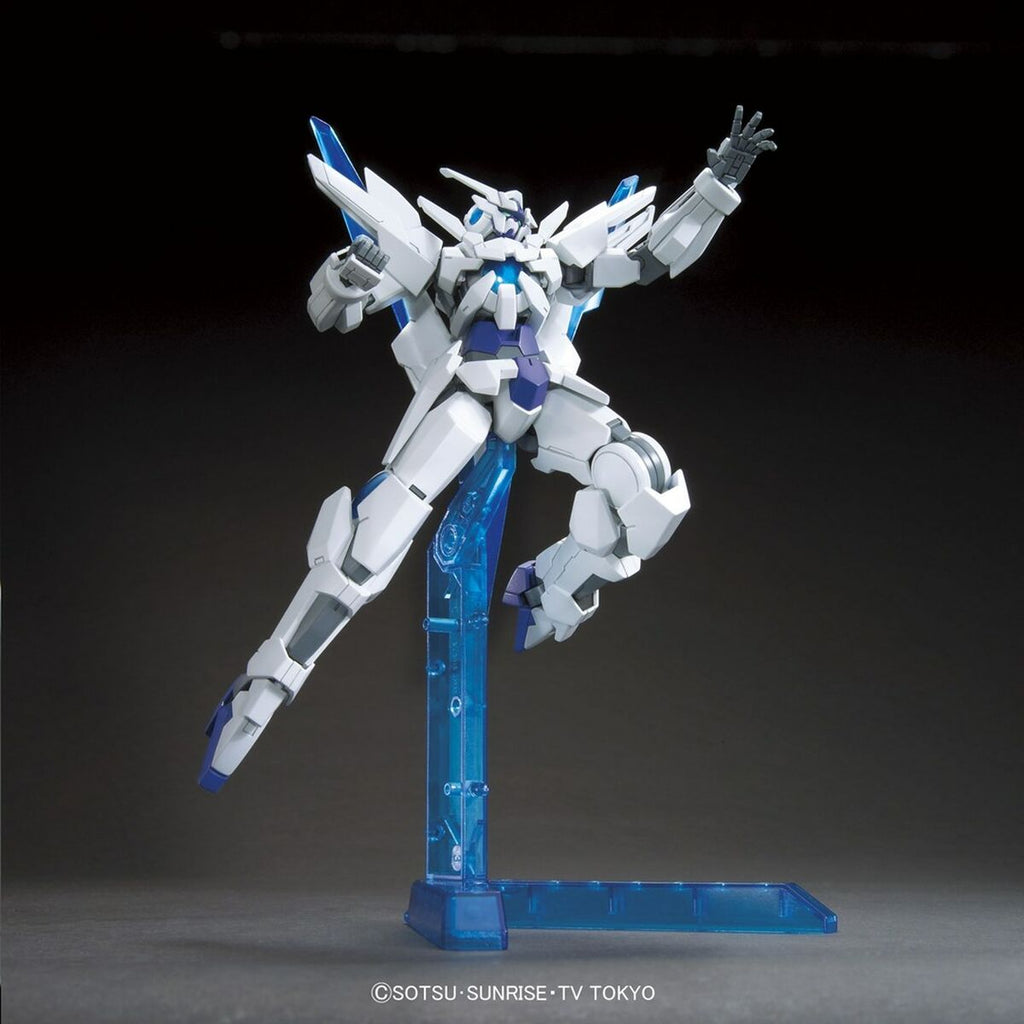 Sammelfigur Bandai GUN55441