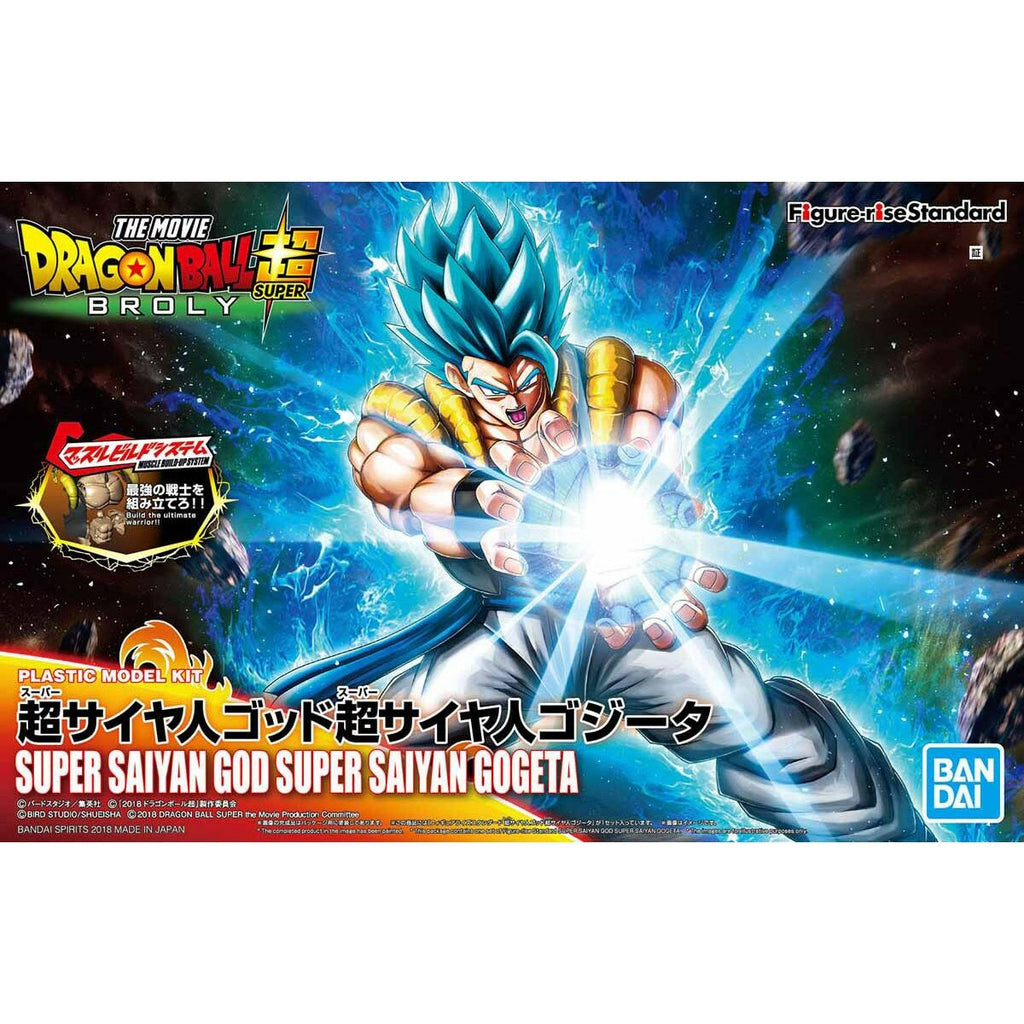 Deko-Figur Bandai SUPER SAIYAN GOD SUPER SAIYAN GOGETA