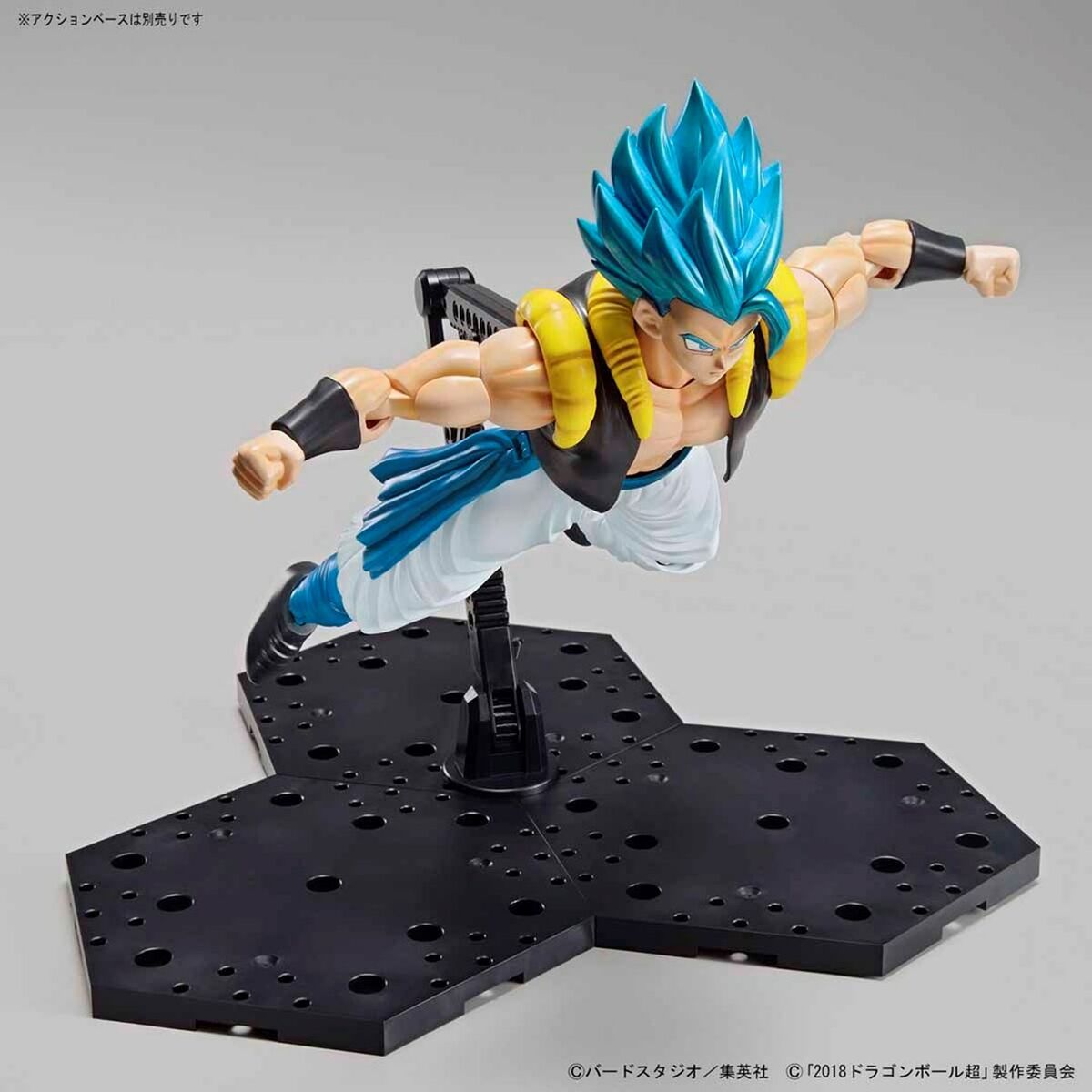 Deko-Figur Bandai SUPER SAIYAN GOD SUPER SAIYAN GOGETA