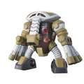 Sammelfigur Bandai HGUC 1/144 MSM-04G JUAGGU (UNICORN VER.) Bunt (Bunt