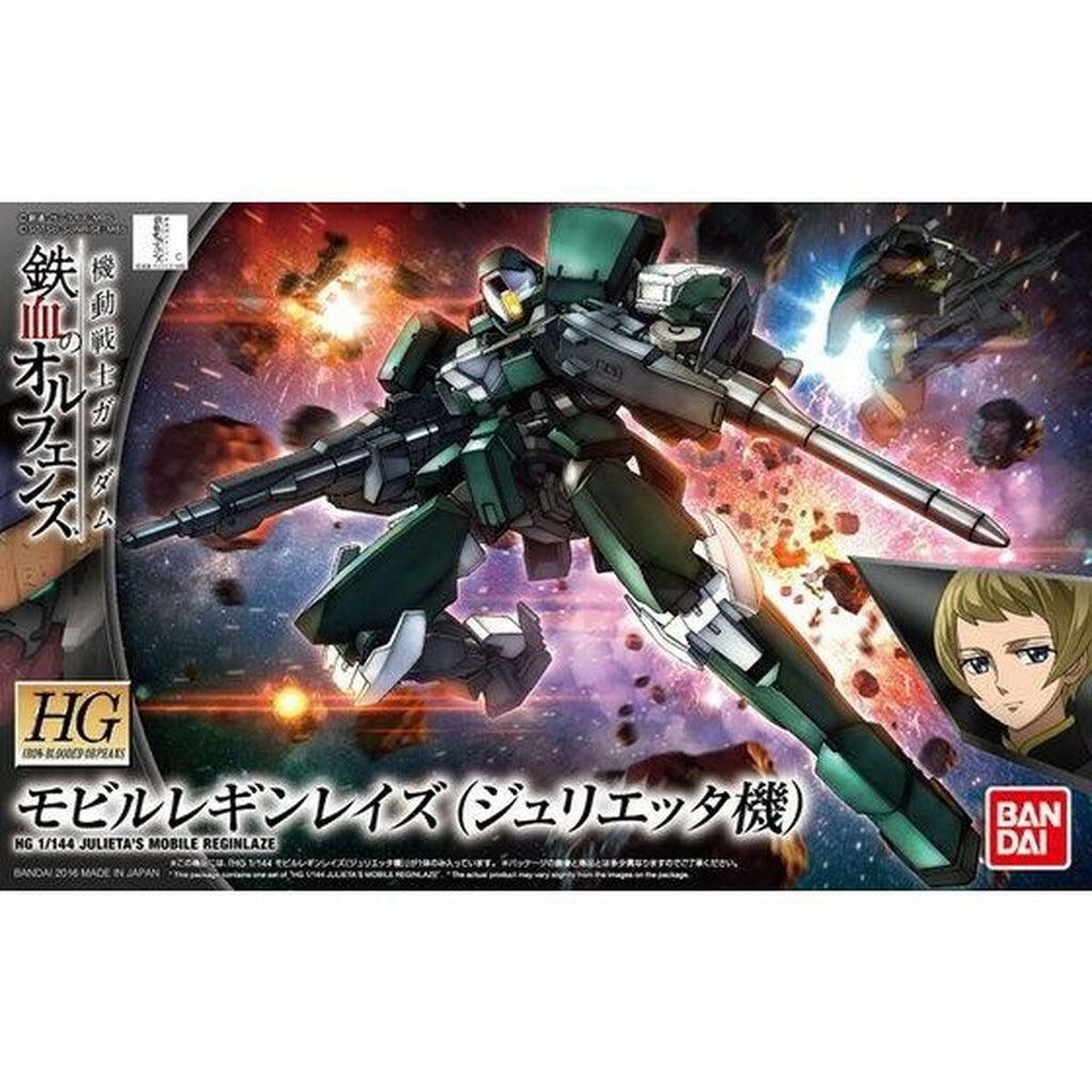 Sammelfigur Bandai JULIETA'S MOBILE REGINLAZE Kunststoff Animation und