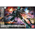 Sammelfigur Bandai JULIETA'S MOBILE REGINLAZE Kunststoff Animation und