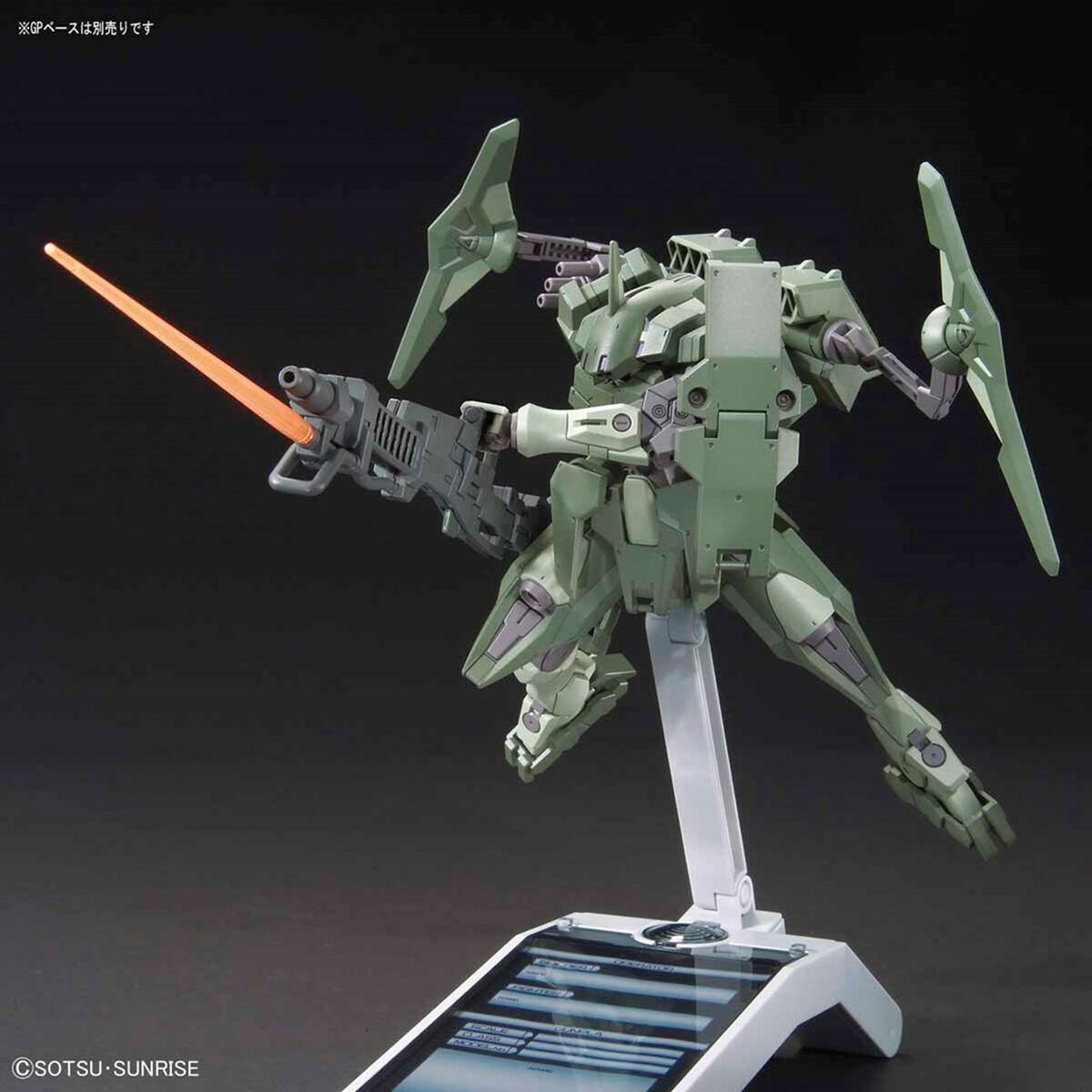 Sammelfigur Bandai STRIKER GN-X Kunststoff Animation und Anime