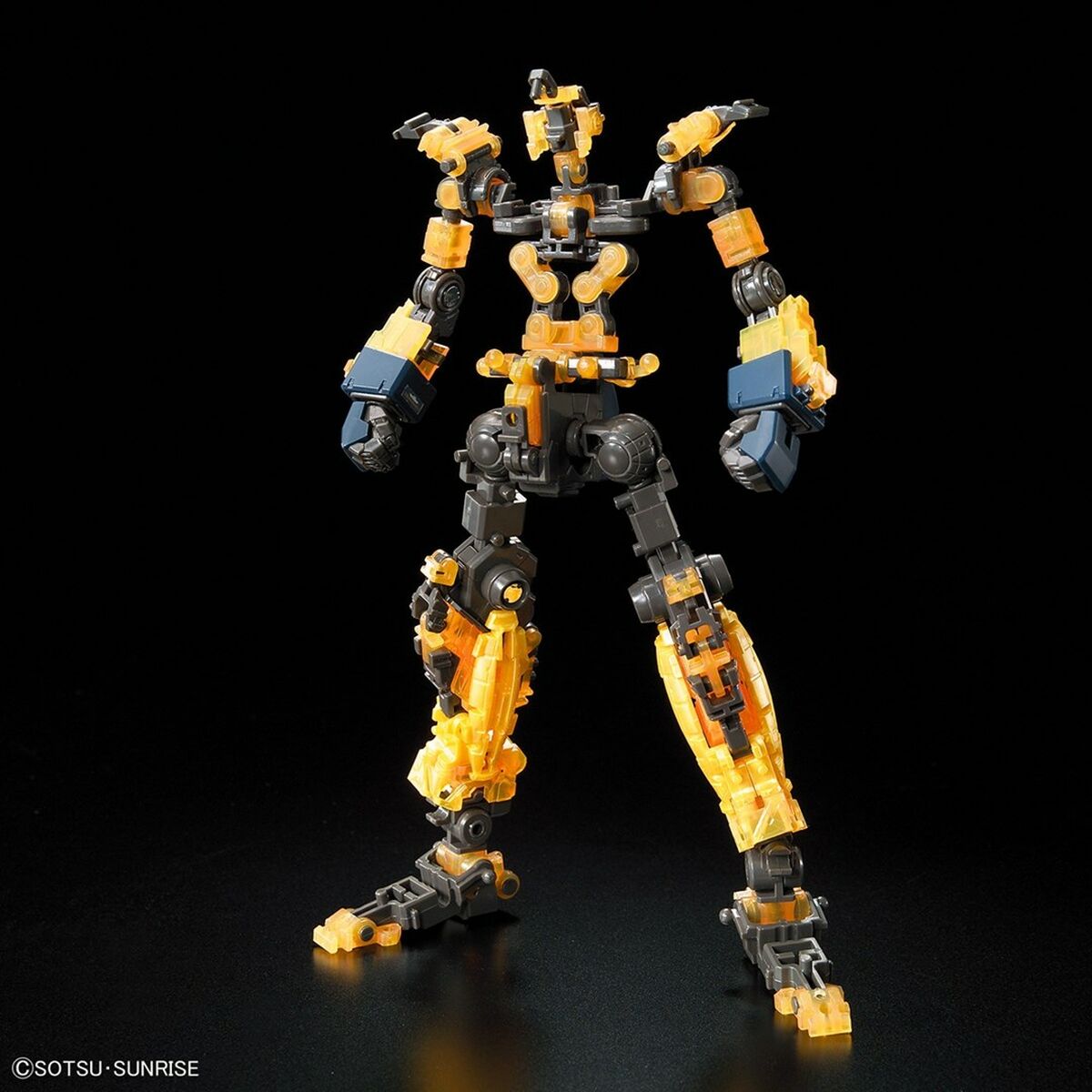 Sammelfigur Bandai GUN61621