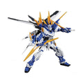 Sammelfigur Bandai GUN63047