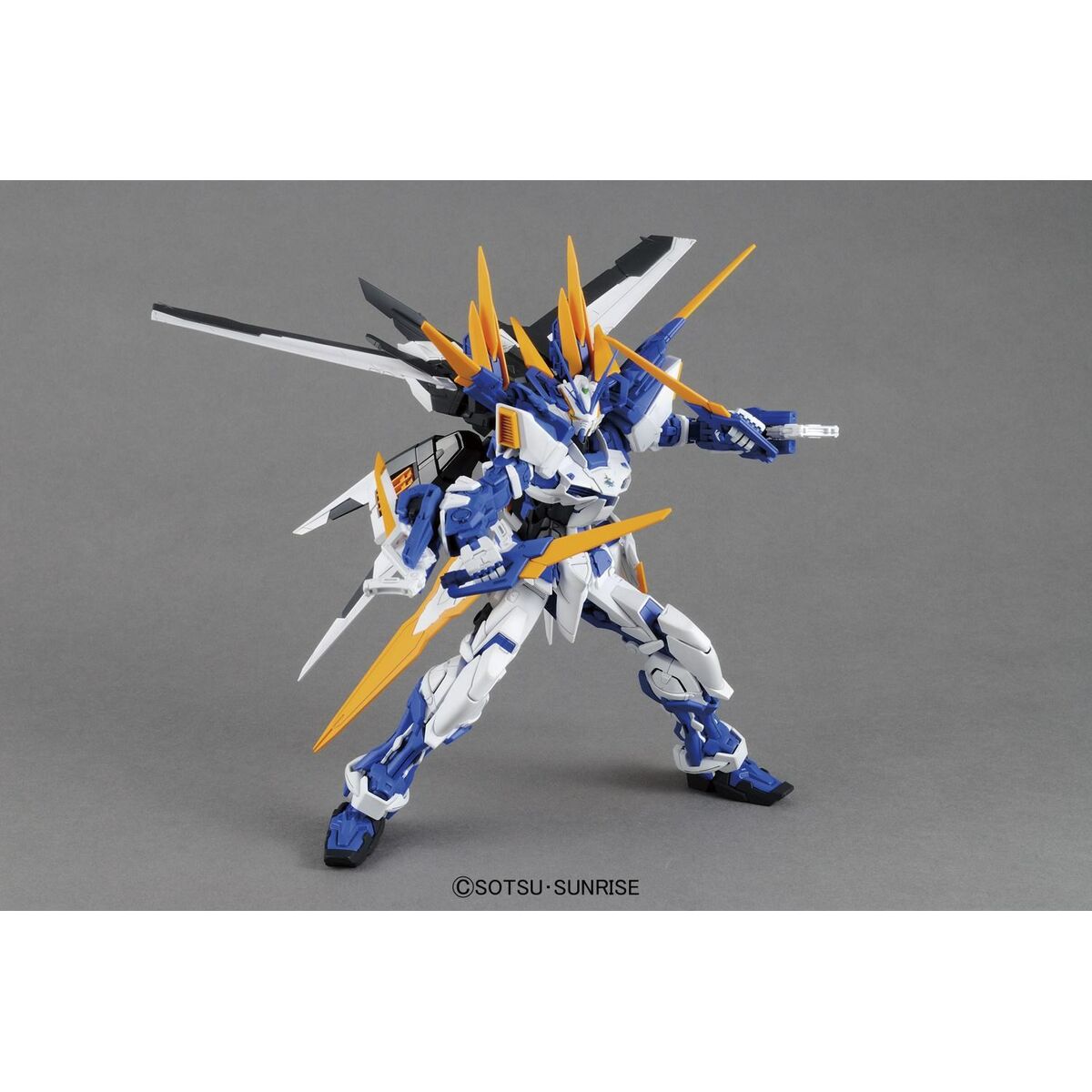 Sammelfigur Bandai GUN63047