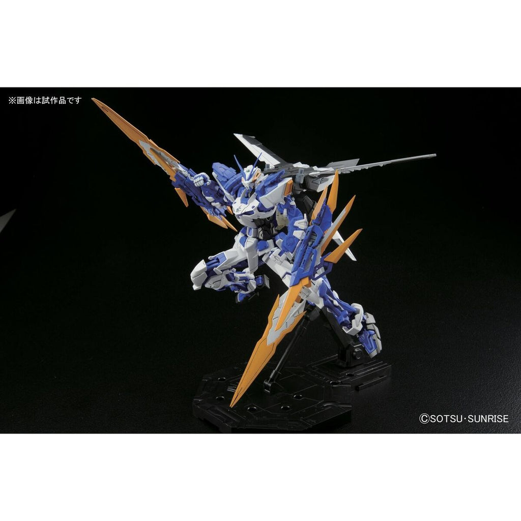Sammelfigur Bandai GUN63047