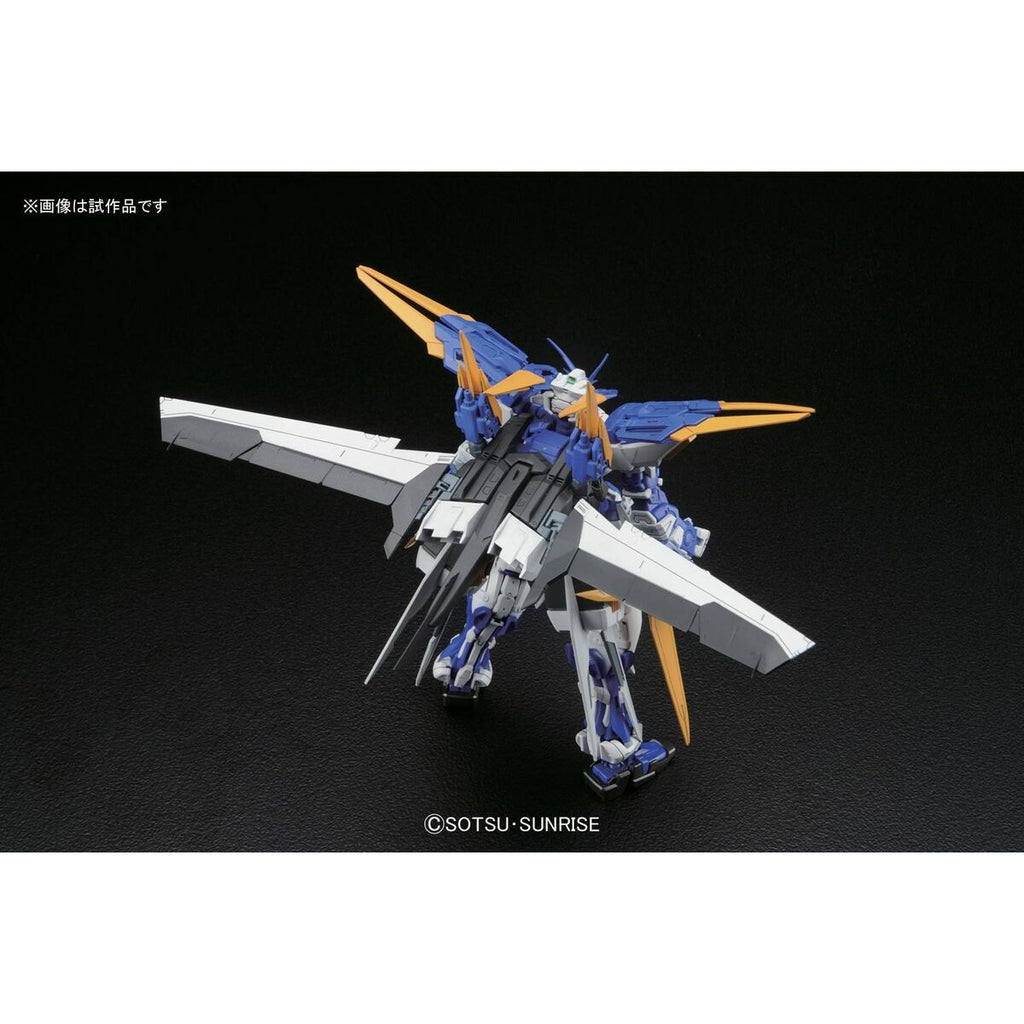 Sammelfigur Bandai GUN63047