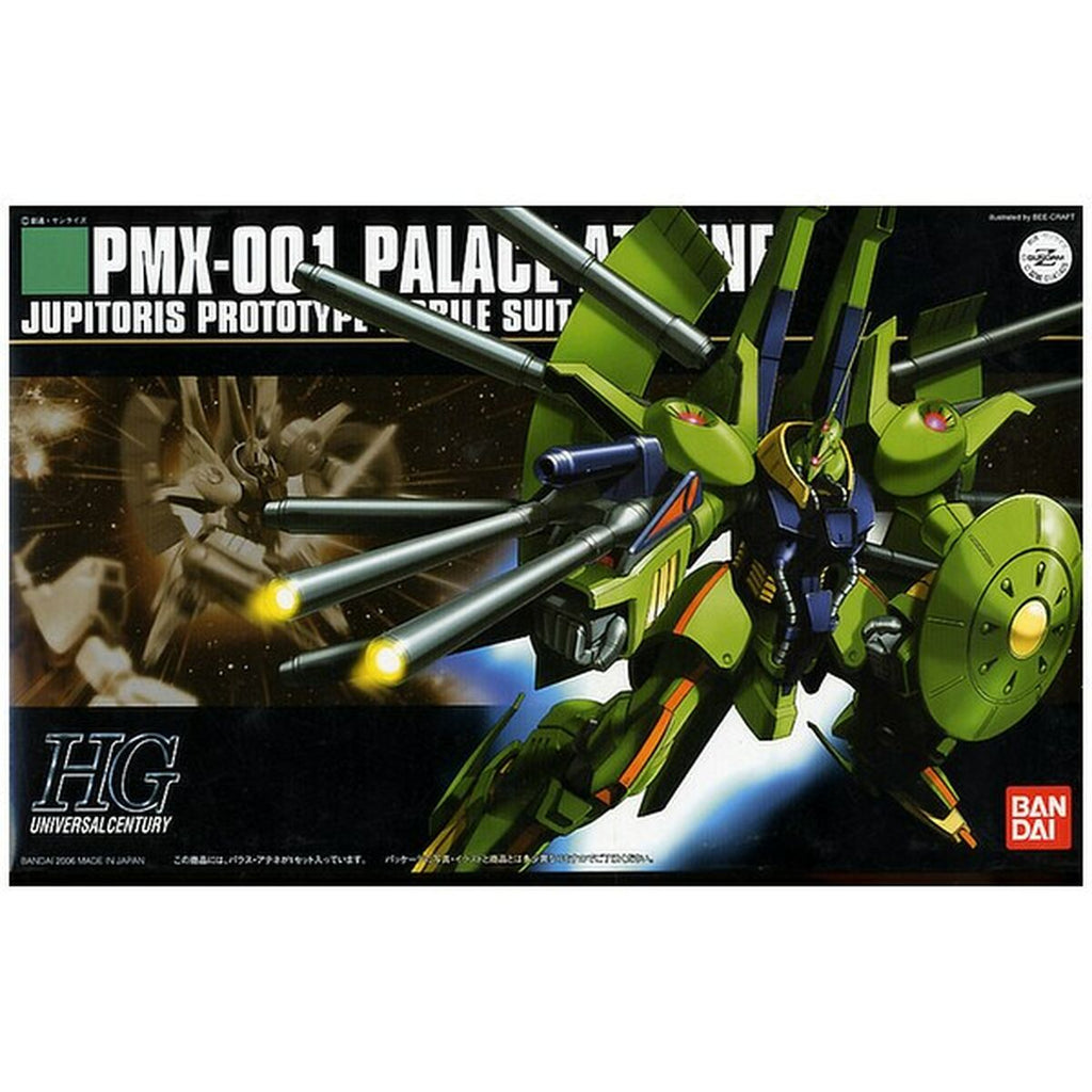 Deko-Figur Bandai PMX-001 PALACE-ATHENE