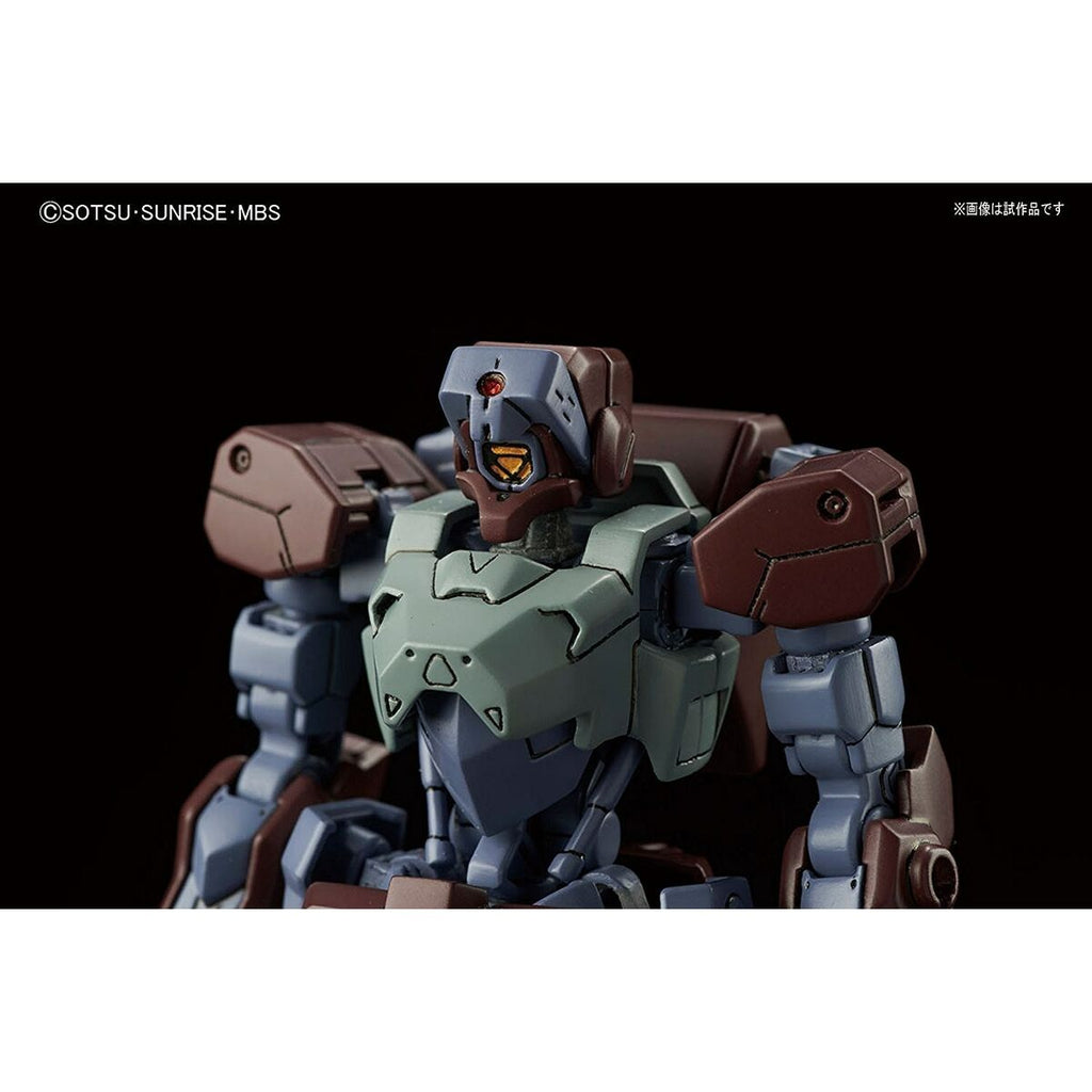 Sammelfigur Bandai GUN63504