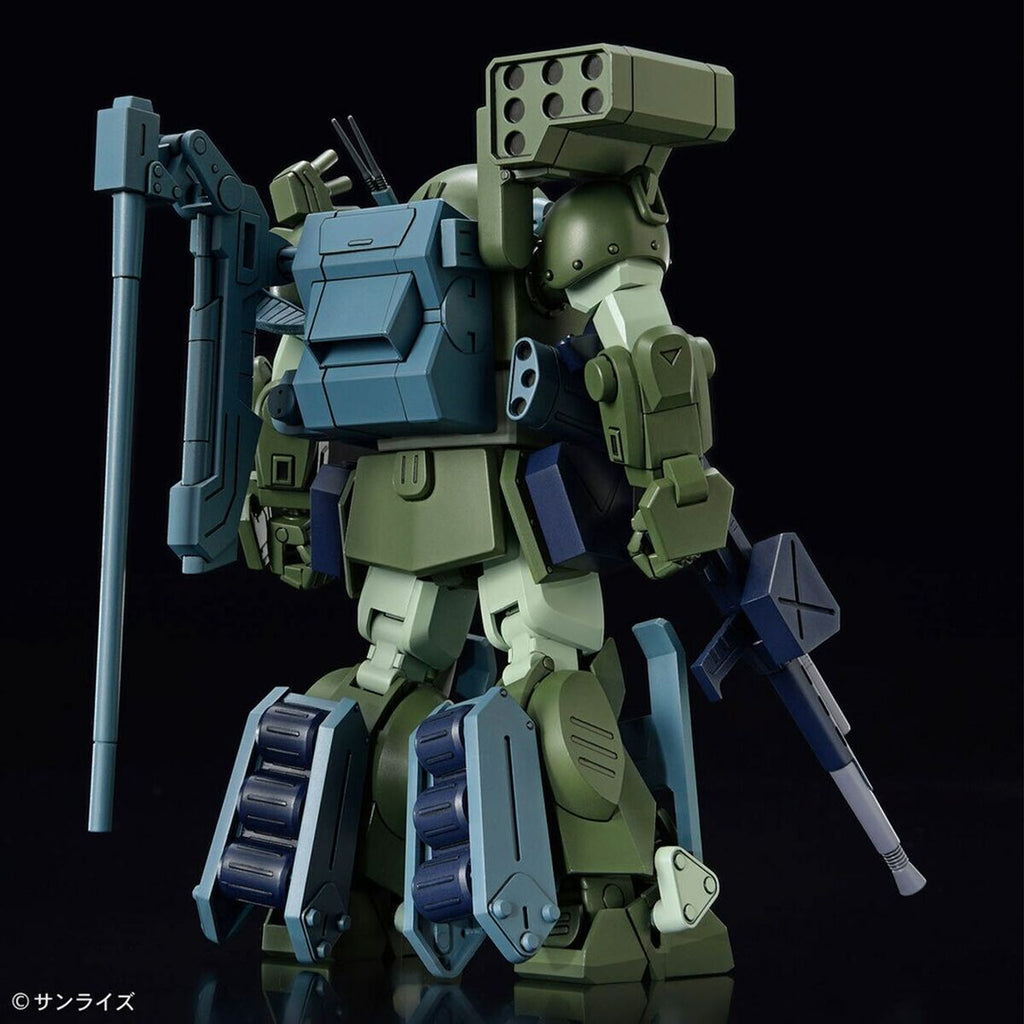 Sammelfigur Bandai ATM-09-DD BURGLARYDOG Animation und Anime