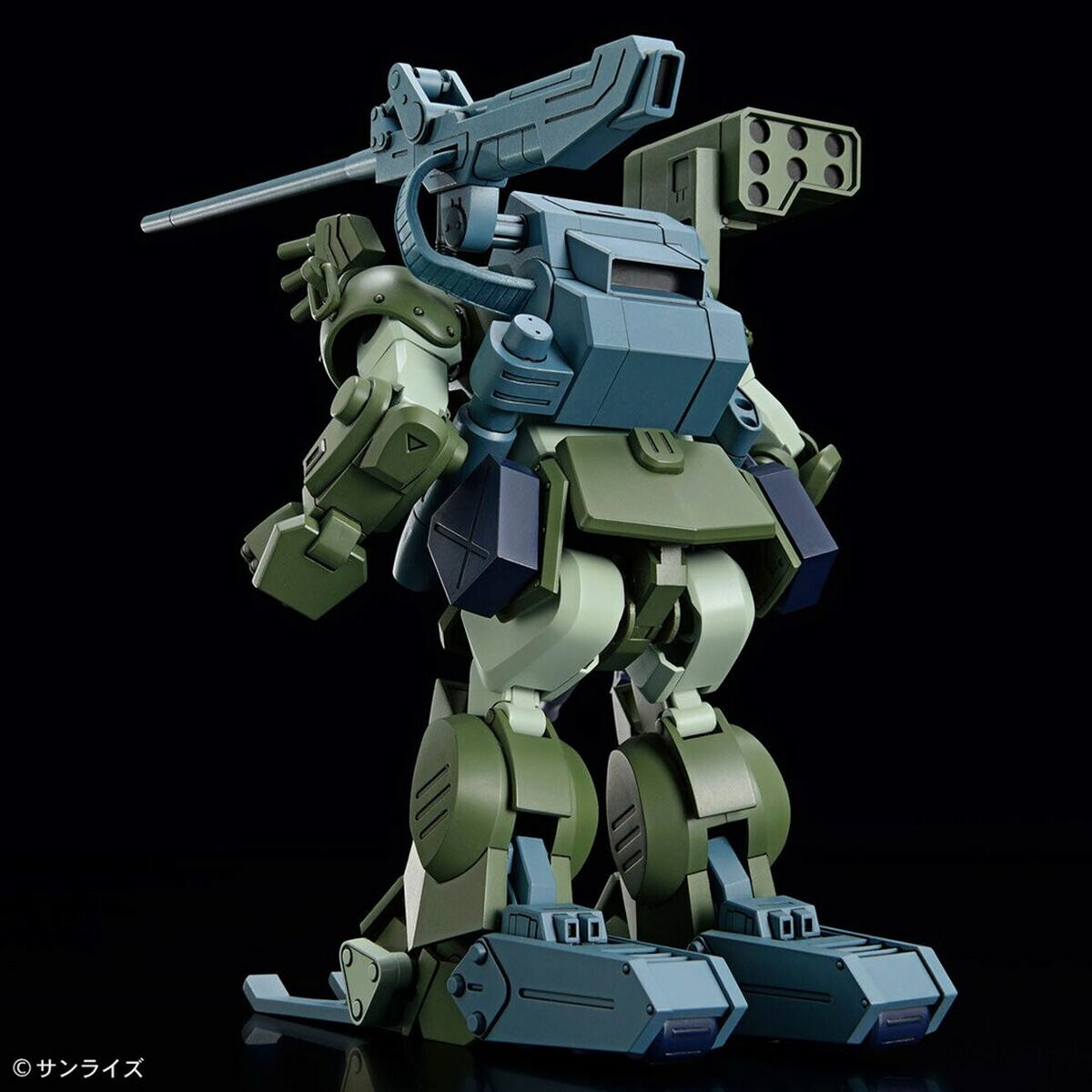 Sammelfigur Bandai ATM-09-DD BURGLARYDOG Animation und Anime