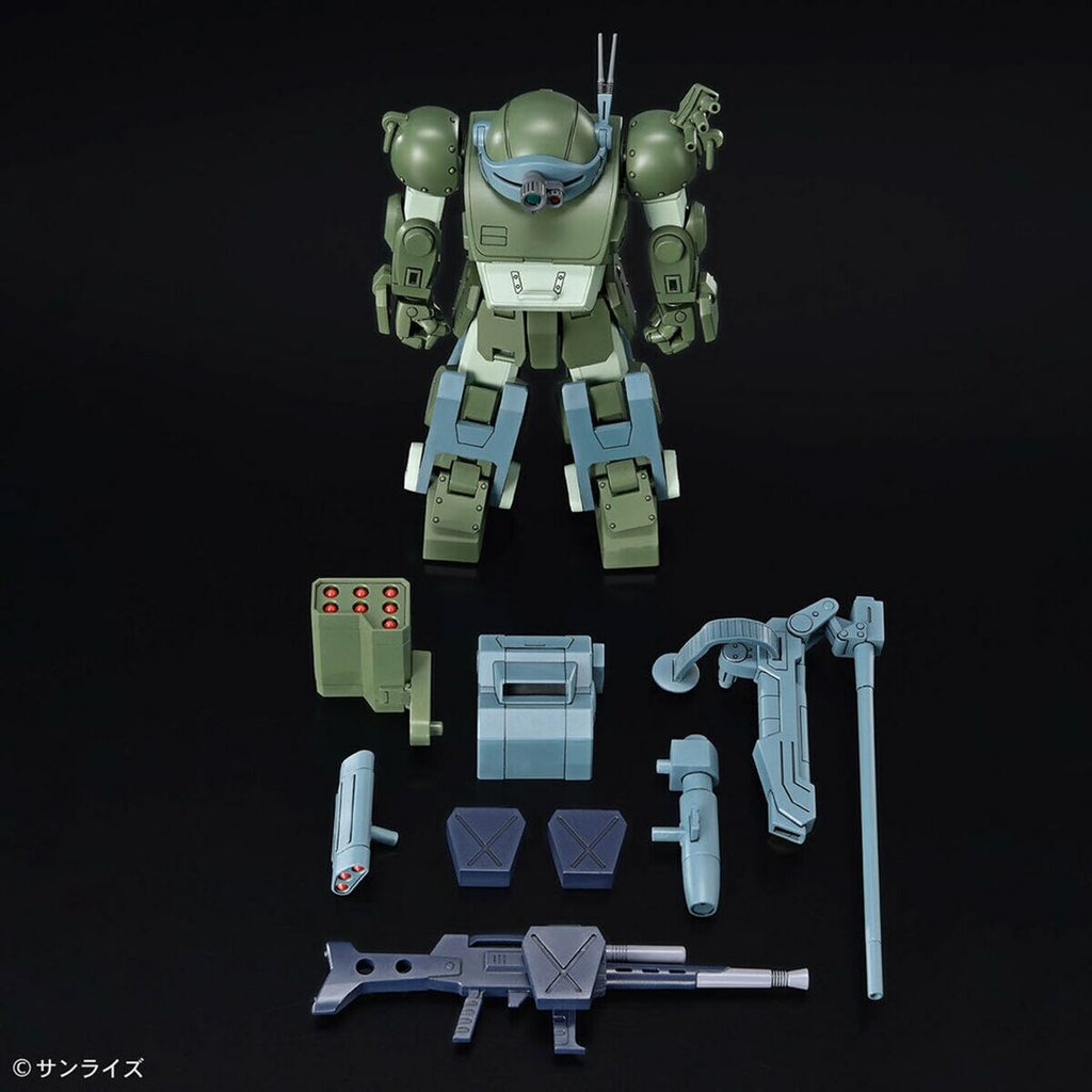 Sammelfigur Bandai ATM-09-DD BURGLARYDOG Animation und Anime
