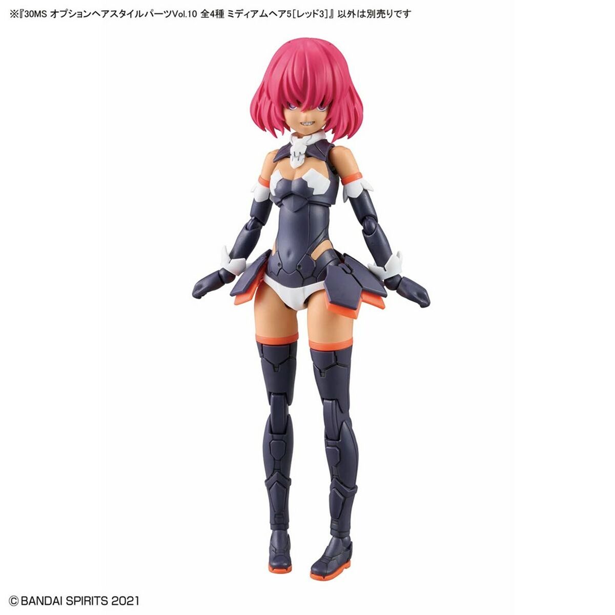 Sammelfigur Bandai 30MS OPTION HAIR STYLE PARTS VOL.10 Kunststoff Anim