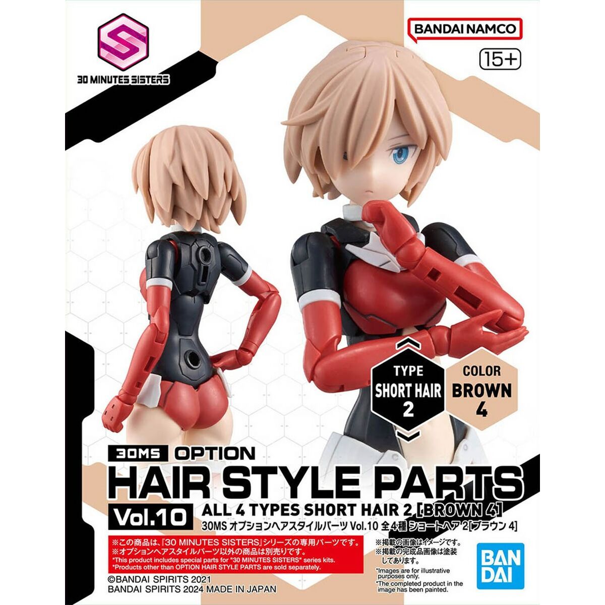 Sammelfigur Bandai 30MS OPTION HAIR STYLE PARTS VOL.10 Kunststoff Anim