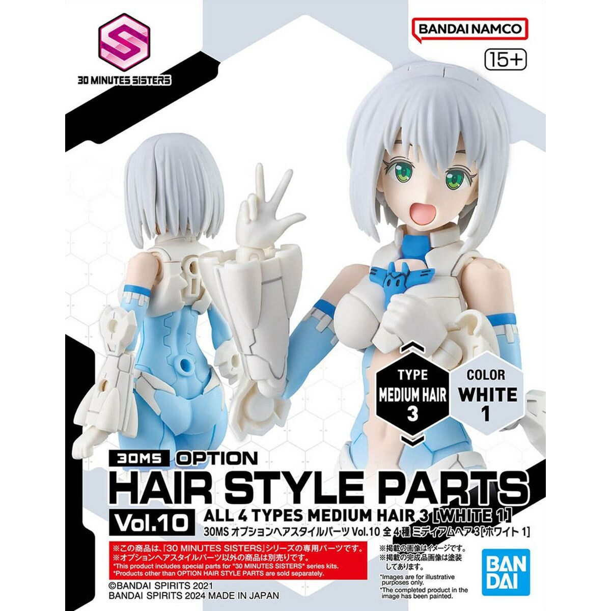 Sammelfigur Bandai 30MS OPTION HAIR STYLE PARTS VOL.10 Kunststoff Anim