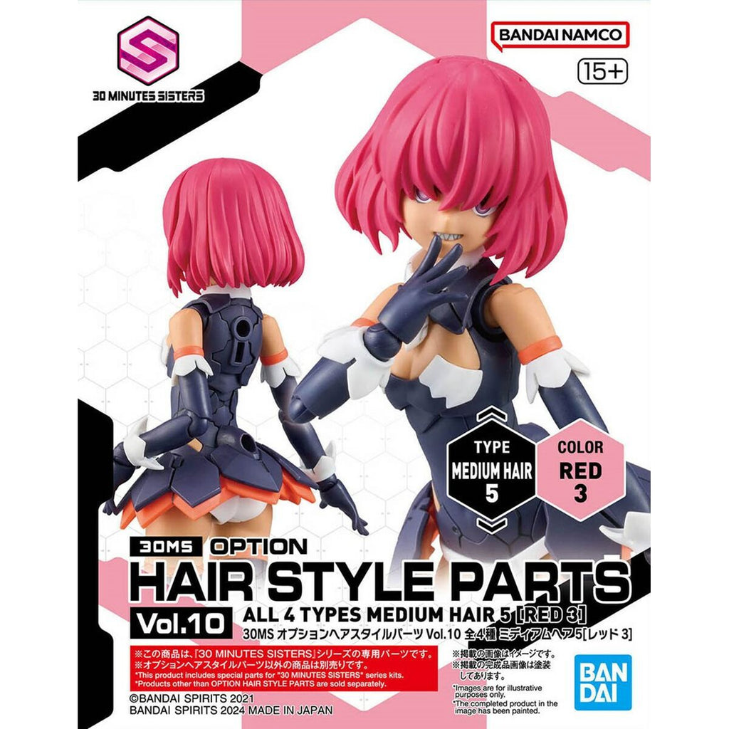 Sammelfigur Bandai 30MS OPTION HAIR STYLE PARTS VOL.10 Kunststoff Anim