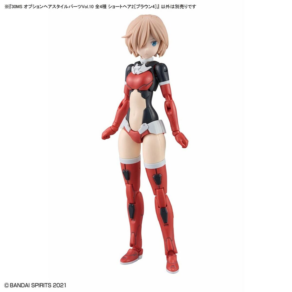 Sammelfigur Bandai 30MS OPTION HAIR STYLE PARTS VOL.10 Kunststoff Anim