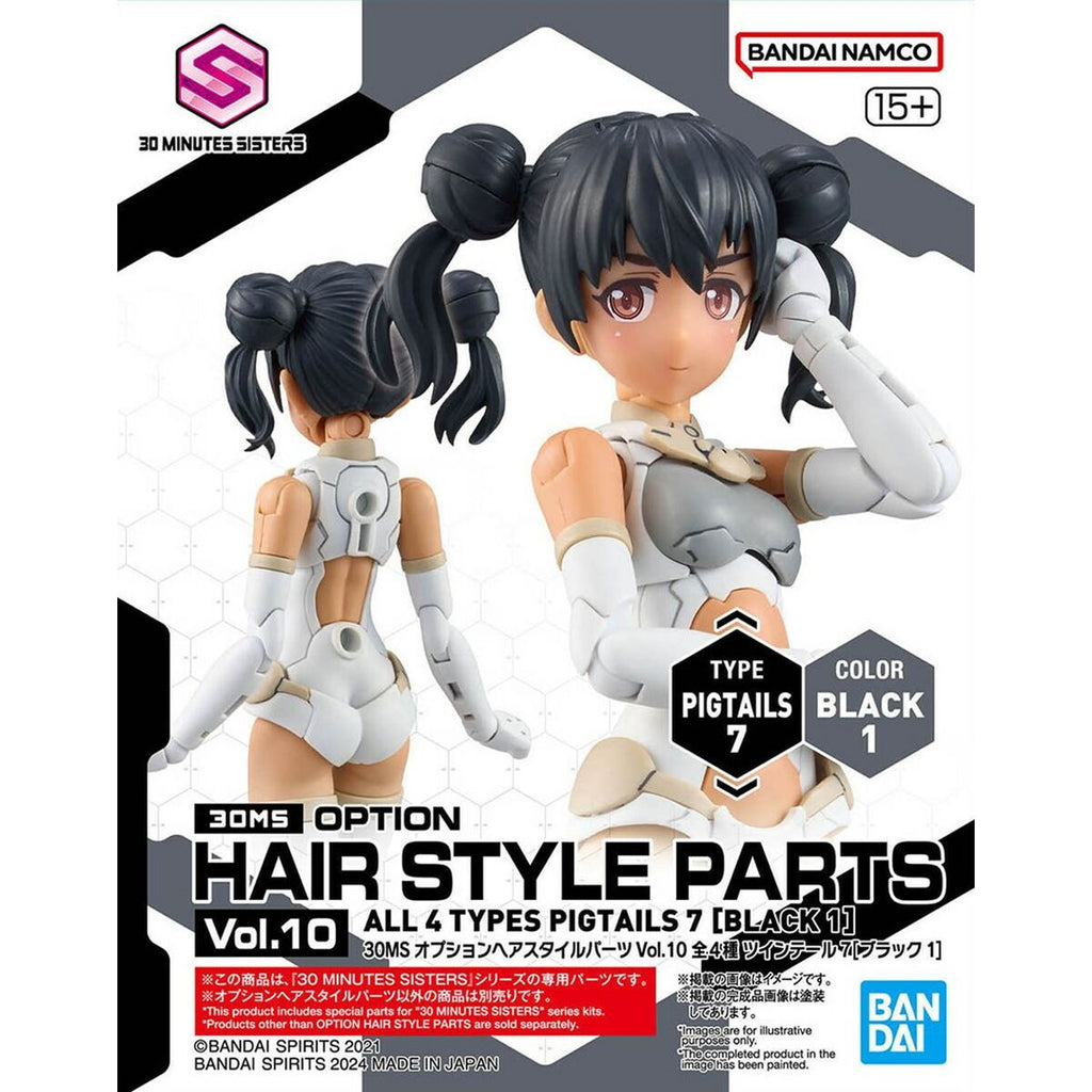 Sammelfigur Bandai 30MS OPTION HAIR STYLE PARTS VOL.10 Kunststoff Anim