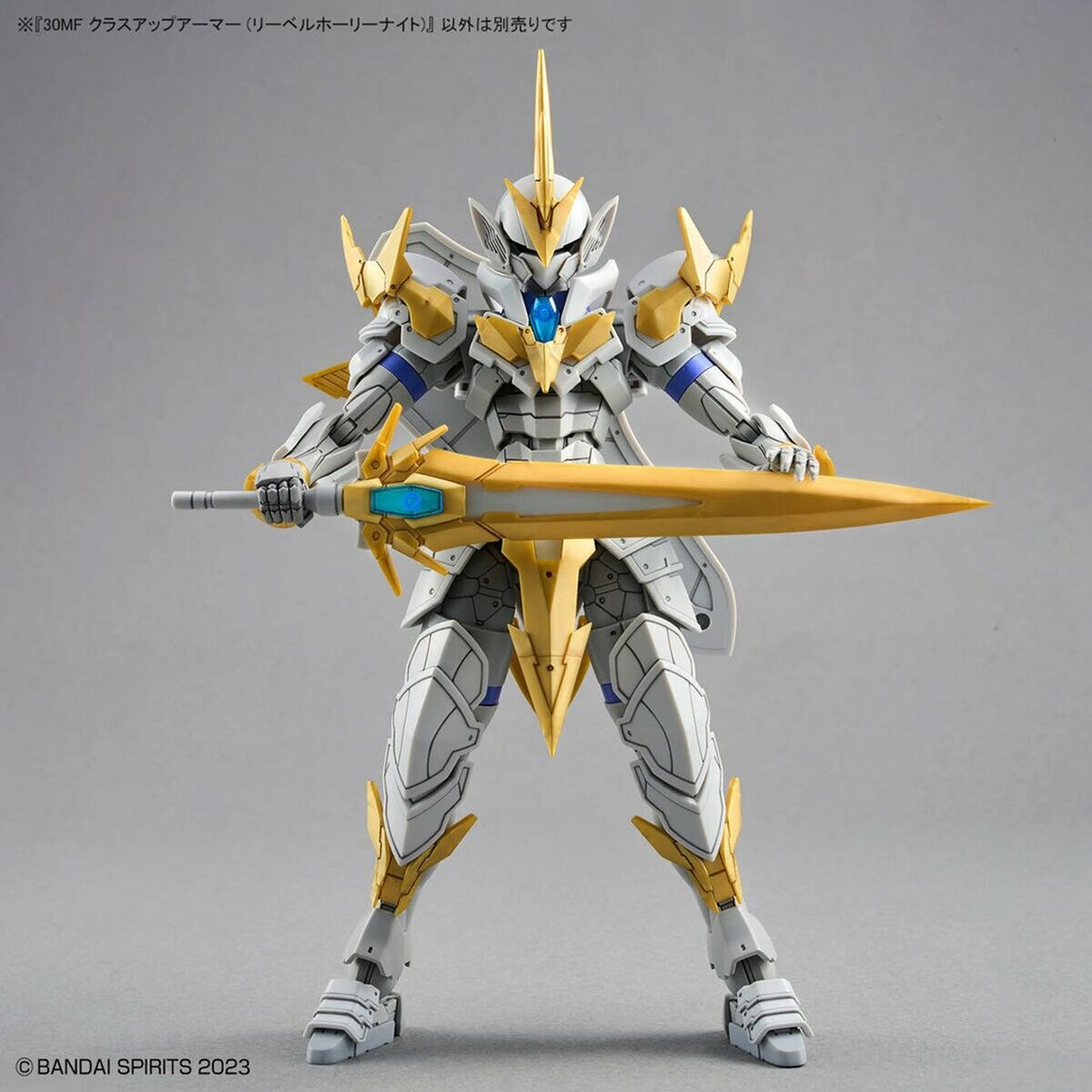 Sammelfigur Bandai 30MF LIBER HOLY KNIGHT Krieger
