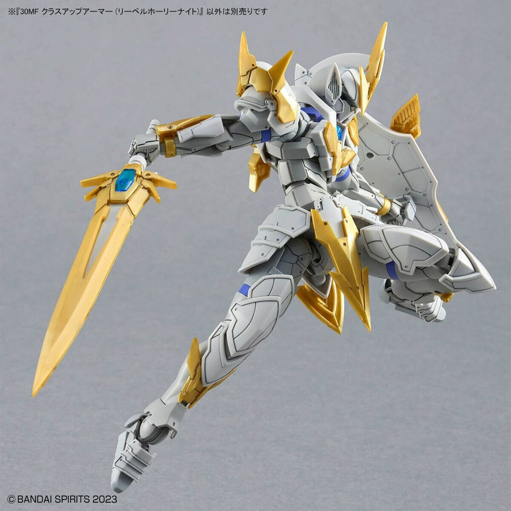 Sammelfigur Bandai 30MF LIBER HOLY KNIGHT Krieger