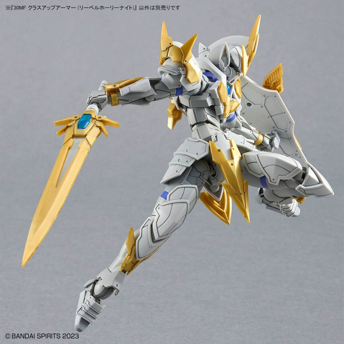 Sammelfigur Bandai 30MF LIBER HOLY KNIGHT Krieger