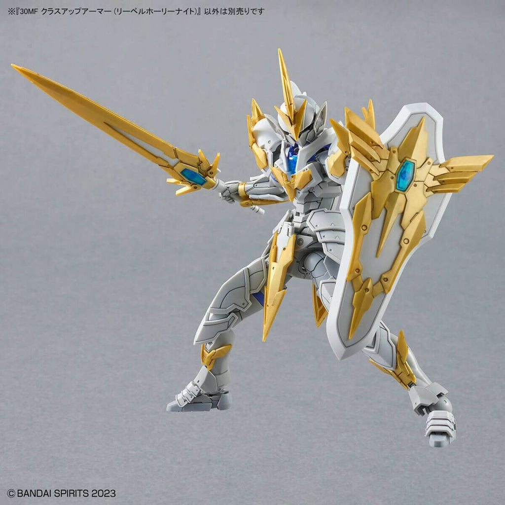 Sammelfigur Bandai 30MF LIBER HOLY KNIGHT Krieger