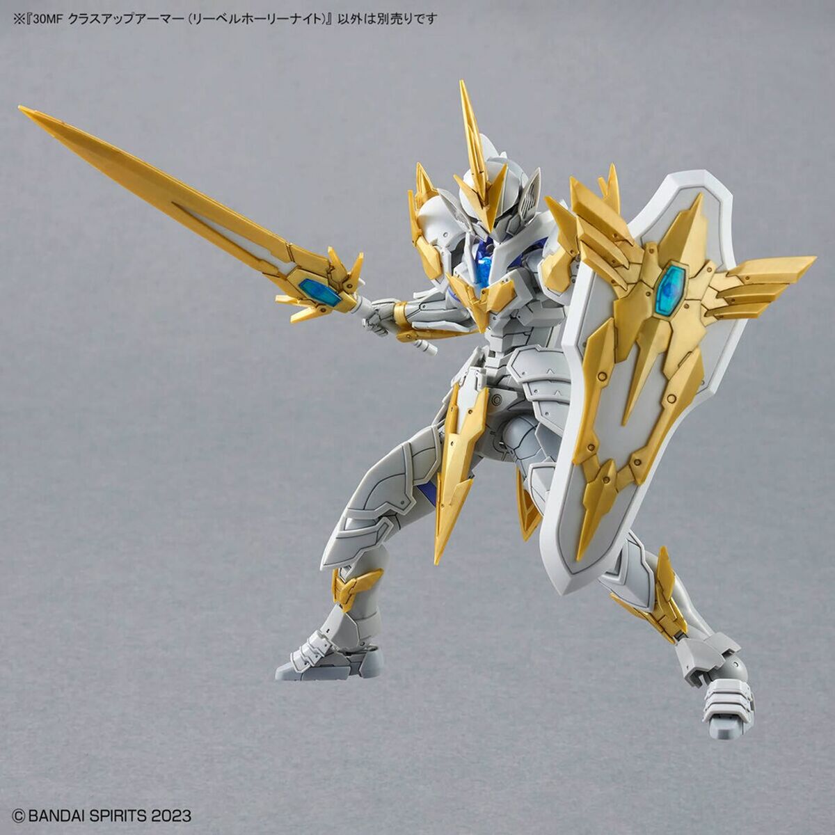Sammelfigur Bandai 30MF LIBER HOLY KNIGHT Krieger