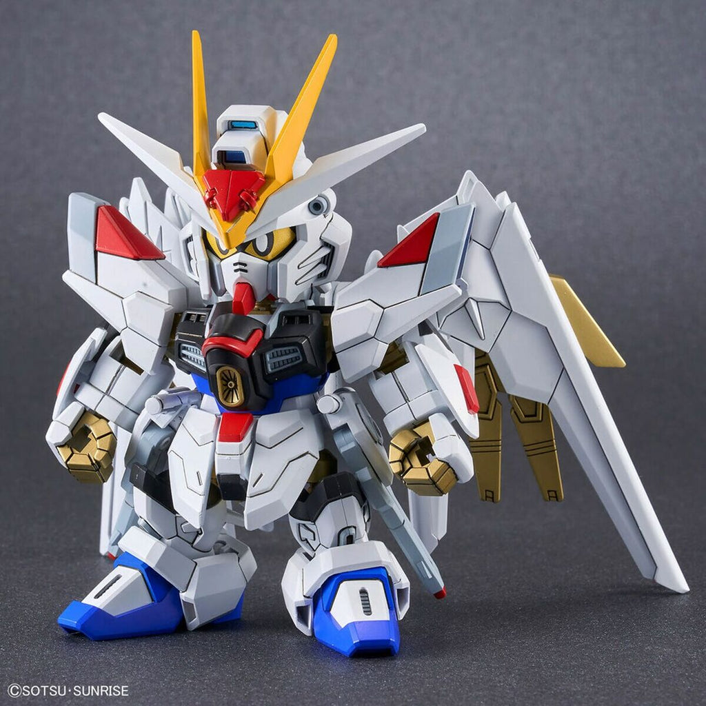 Sammelfigur Bandai MIGHTY STRIKE FREEDOM GUNDAM Kunststoff Animation u