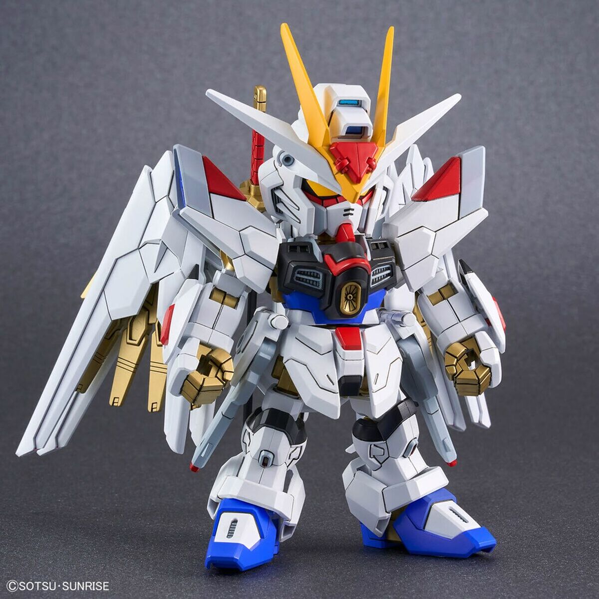 Sammelfigur Bandai MIGHTY STRIKE FREEDOM GUNDAM Kunststoff Animation u