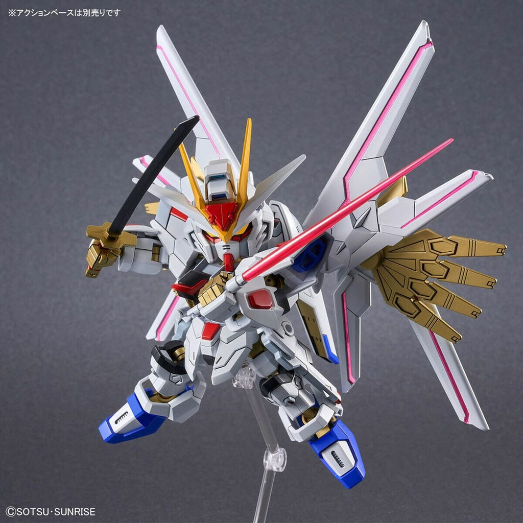 Sammelfigur Bandai MIGHTY STRIKE FREEDOM GUNDAM Kunststoff Animation u