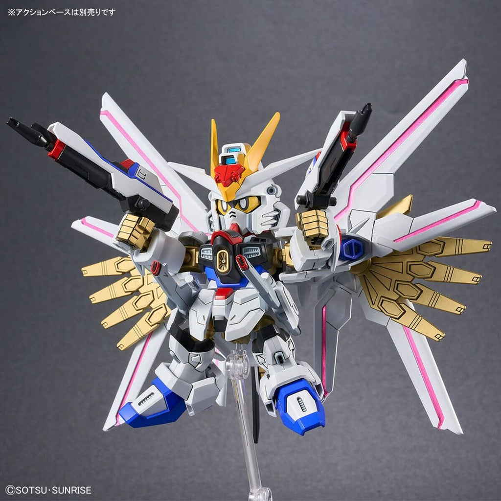 Sammelfigur Bandai MIGHTY STRIKE FREEDOM GUNDAM Kunststoff Animation u