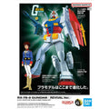Sammelfigur Bandai RX-78-2 GUNDAM REVIVAL Ver. Bunt Kunststoff Animati