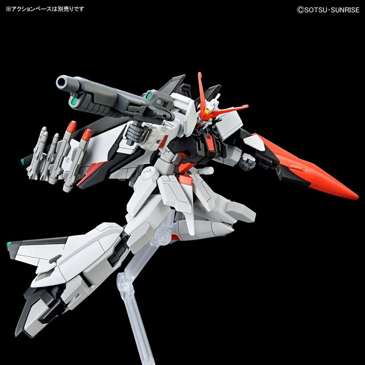 Sammelfigur Bandai HGCE 1/144 MURASAME KAI Kunststoff Animation und An