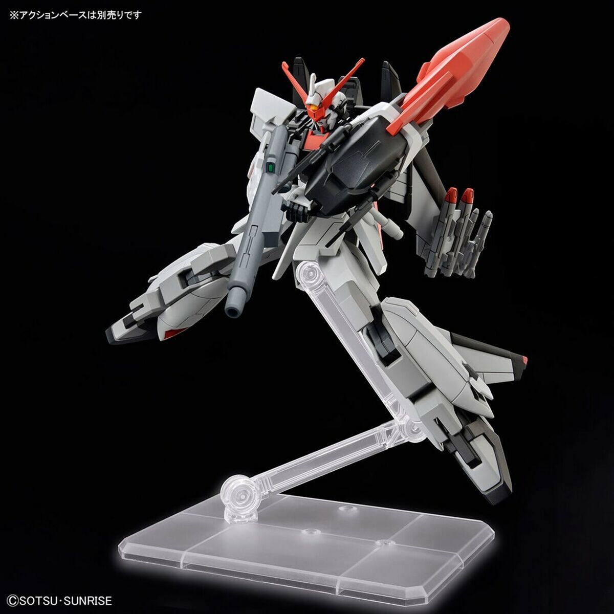 Sammelfigur Bandai HGCE 1/144 MURASAME KAI Kunststoff Animation und An