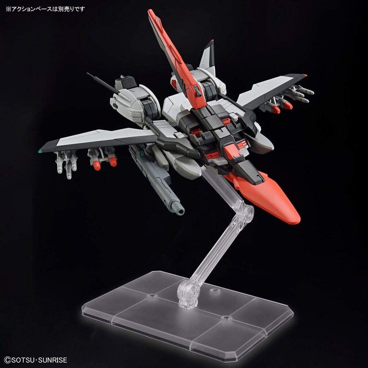 Sammelfigur Bandai HGCE 1/144 MURASAME KAI Kunststoff Animation und An